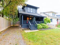 305 PHIPPS STREET S Fort Erie Ontario, L2A 2V7