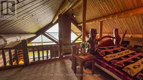21 PETER DRIVE | Greenstone Ontario | Slide Image Thirty-four