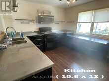 202 WATER STREET | Thessalon Ontario | Slide Image Ten
