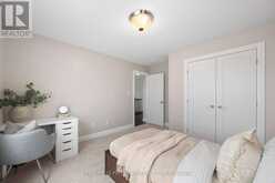 2773 HEARDCREEK TRAIL | London Ontario | Slide Image Twenty-four