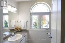 516 HARRIS CIRCLE | Strathroy-Caradoc Ontario | Slide Image Thirty-three