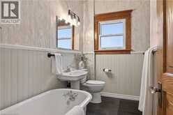 105 HIGHLAND Avenue | St. Catharines Ontario | Slide Image Thirty-two