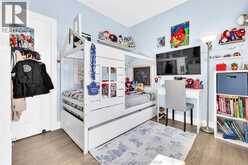 27 TRACY DRIVE | Chatham Ontario | Slide Image Fifteen