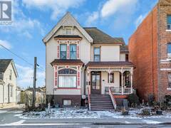 595 CATARAQUI Windsor Ontario, N9A 3P2