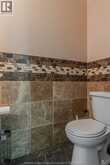 9880 ASGARD ROAD | Windsor Ontario | Slide Image Seventeen