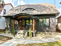 1850 Dacotah DRIVE Windsor Ontario, N8Y 1S5