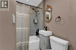 1306 WESTCOTT | Windsor Ontario | Slide Image Eight