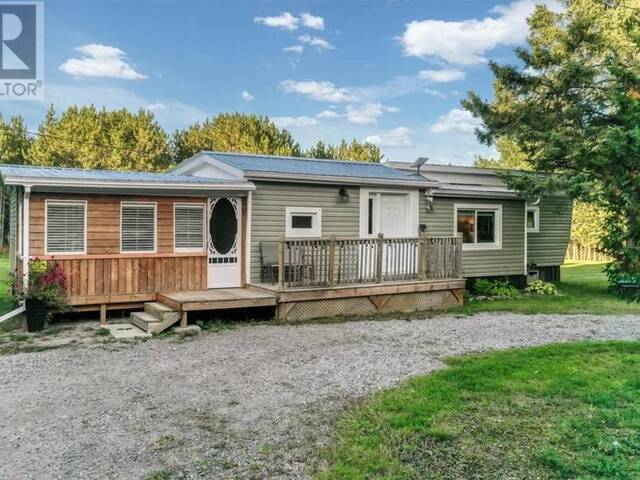 245 Lapalme St. Charles Ontario, P0M 2W0 - 2 Bedrooms Home For Sale