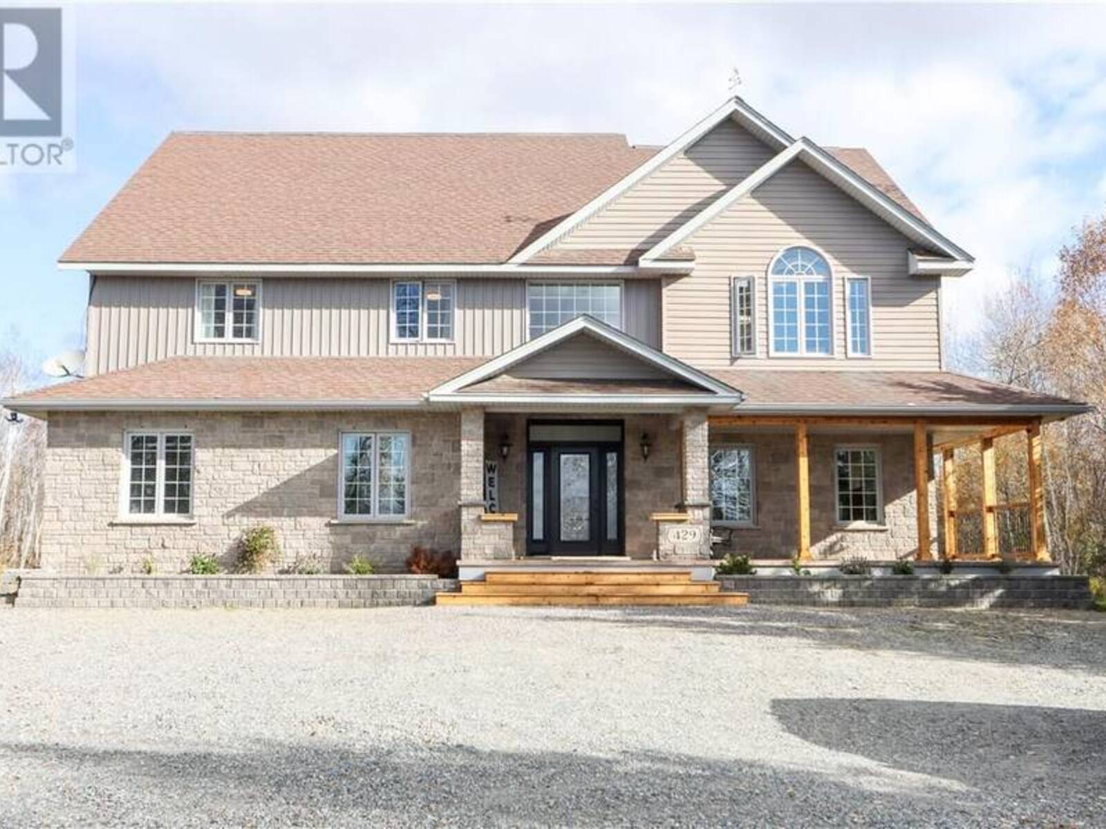 429 Goodwill Drive, Greater Sudbury, Ontario P3L 1E8