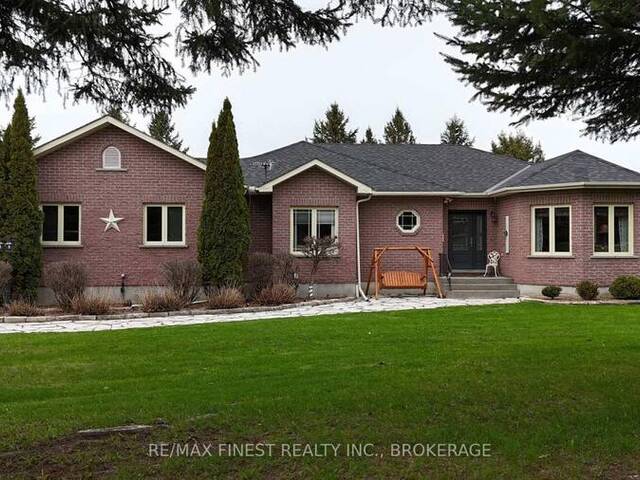 108 GRAYROCK CRESCENT Gananoque Ontario, K7G 2V4 - 5 Bedrooms Home For Sale