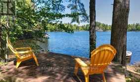 7679 PERTH ROAD | Inverary Ontario | Slide Image Four
