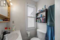432 BARRIE STREET | Kingston Ontario | Slide Image Thirty