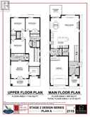 244 DR RICHARD JAMES CRESCENT | Loyalist Ontario | Slide Image Three