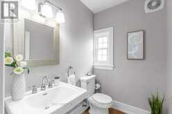 609 EARL STREET | Kingston Ontario | Slide Image Nineteen
