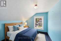 445 ALBERT STREET | Kingston Ontario | Slide Image Thirty-six