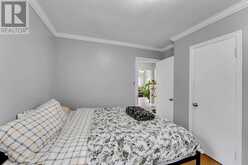 6 BAIDEN STREET | Kingston Ontario | Slide Image Twenty-one