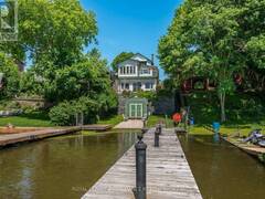 370 STONE STREET S Gananoque Ontario, K7G 2A4