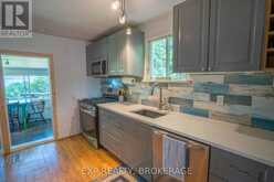 1026 ARCOL ROAD | North Frontenac Ontario | Slide Image Thirteen