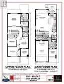 238 DR RICHARD JAMES CRESCENT | Loyalist Ontario | Slide Image Five