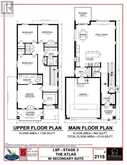 249 PRATT DRIVE | Loyalist Ontario | Slide Image Three