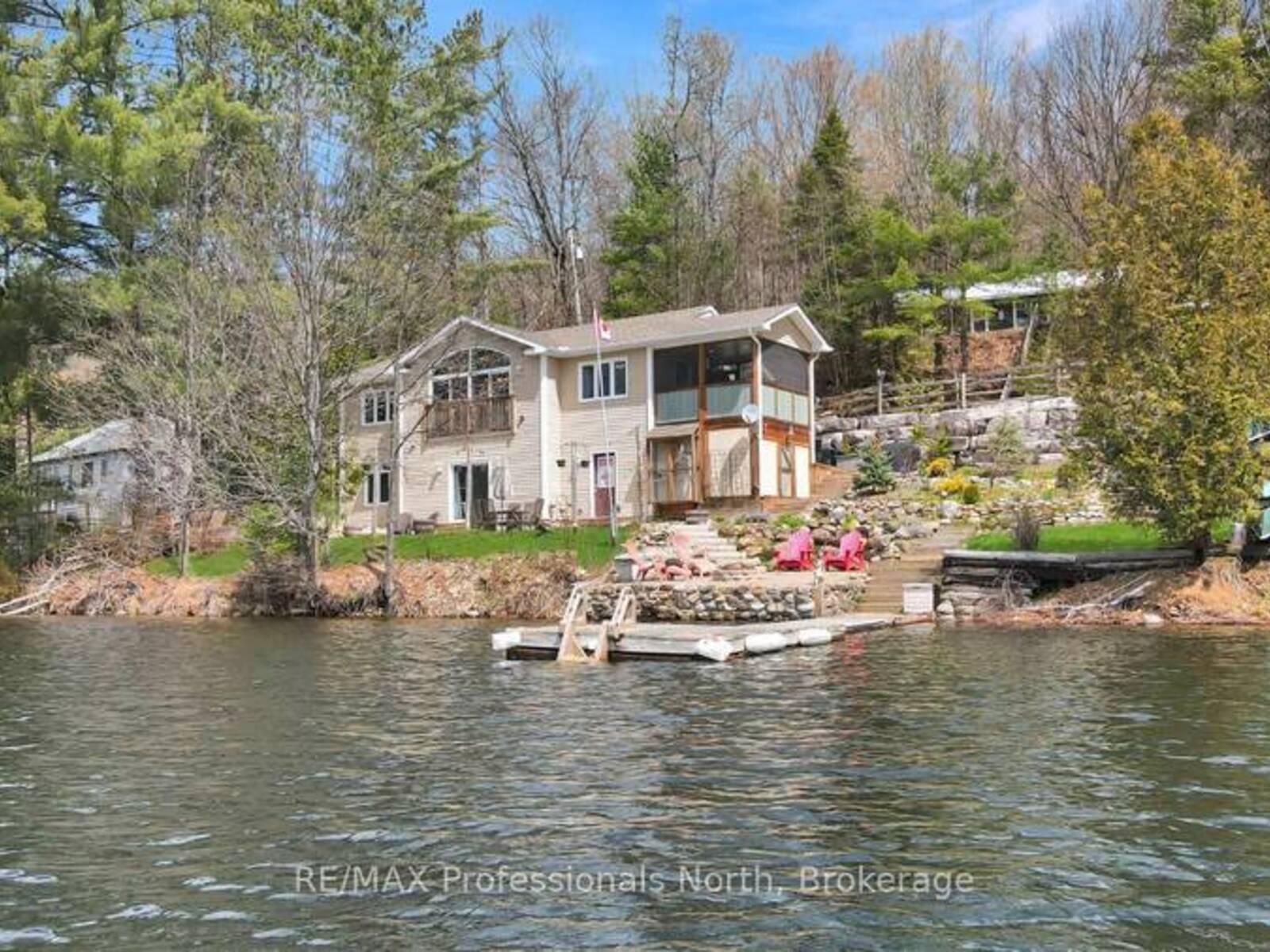 1325 & 1314 CLAUDE BROWN ROAD, Minden Hills, Ontario K0M 2K0
