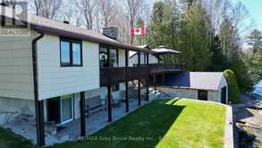 120 TAMMY'S COVE ROAD | Lion's Head Ontario | Slide Image Nine
