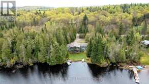14 LAKEVIEW DRIVE | Emsdale Ontario | Slide Image One