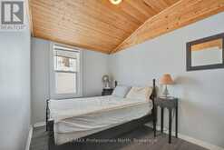 1027 DOW TRAIL | Haliburton Ontario | Slide Image Seventeen