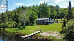 249 RIVER DRIVE | Burk's Falls Ontario | Slide Image Forty-seven