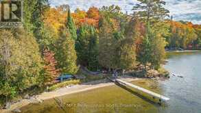 78 JEFFERY DRIVE | Parry Sound Ontario | Slide Image Nine