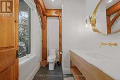1394 FLATWATER COVE TRAIL | Haliburton Ontario | Slide Image Eight