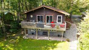 1053 ATKINS LAKE ROAD | Bracebridge Ontario | Slide Image Two