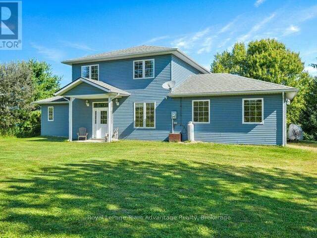 25 COLE POINT TRAIL McKellar Ontario, P2A 0B4 - 5 Bedrooms Waterfront Home For sale