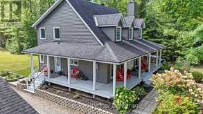 99 LAURENTIAN CRESCENT | Mattawan Ontario | Slide Image Two