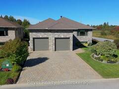 5 SUGARBUSH STREET North Bay Ontario, P1C 0A4