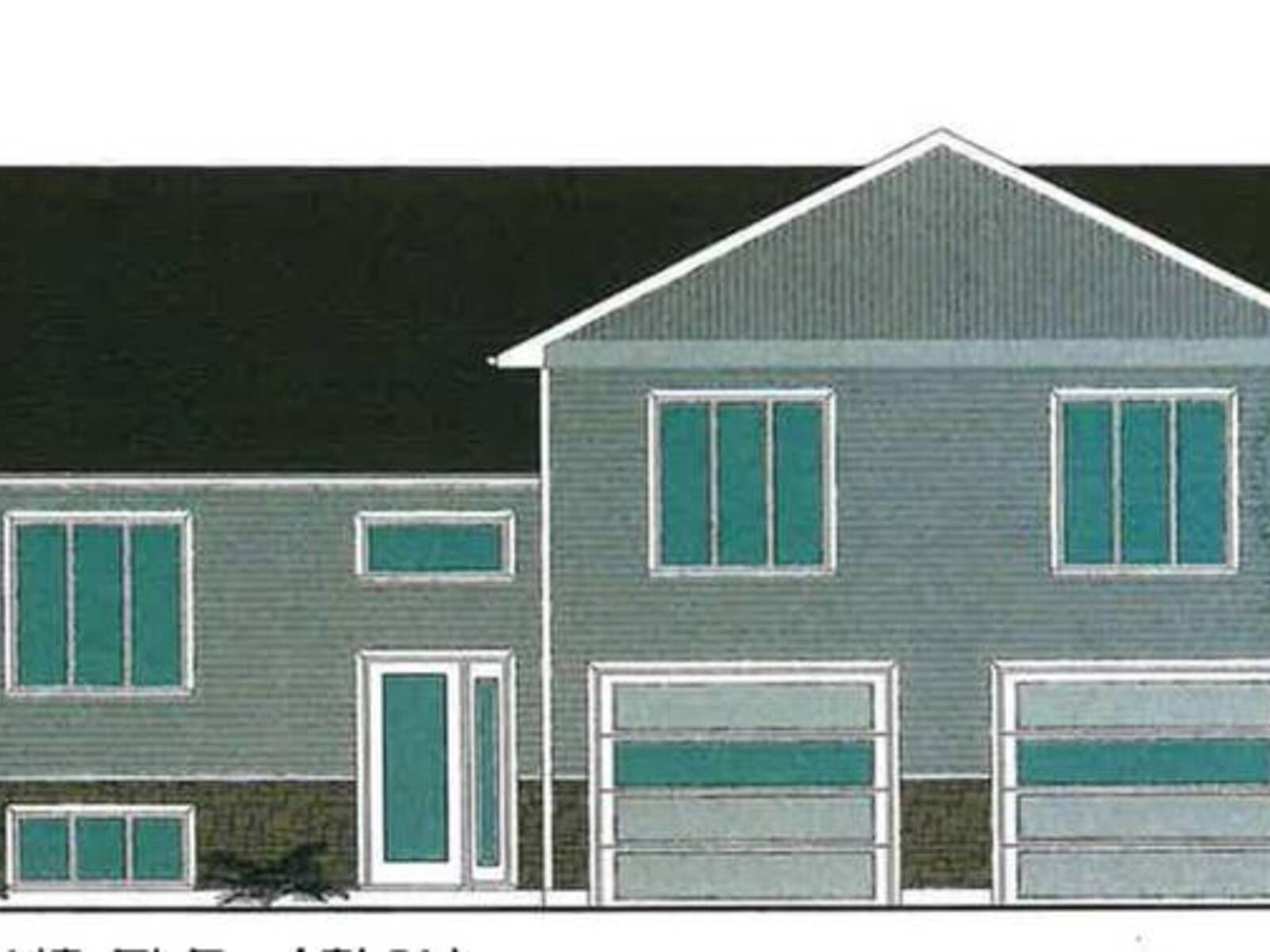 38 Mulberry ST, Sault Ste. Marie, Ontario P6B 0G2