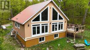 884 Dunlop Shores RD | Elliot Lake Ontario | Slide Image Two