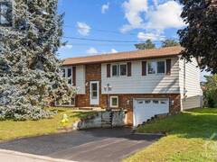 233 SARAH STREET Carleton Place Ontario, K7C 4C4