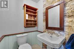 30 BALLYCANOE ROAD | Mallorytown Ontario | Slide Image Fifteen