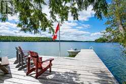 2275 PALMERSTON LAKE | North Frontenac Ontario | Slide Image Two