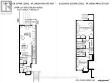 337 - 49 JARDIN PRIVATE | Ottawa Ontario | Slide Image Ten