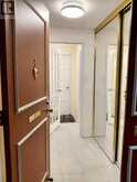811 - 1356 MEADOWLANDS DRIVE E | Ottawa Ontario | Slide Image Six