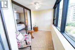 509 - 2019 CARLING AVENUE | Ottawa Ontario | Slide Image Twenty-two