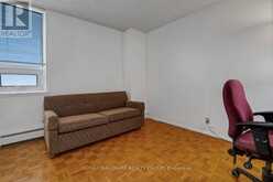 2204 - 505 ST LAURENT BOULEVARD | Ottawa Ontario | Slide Image Twenty-eight