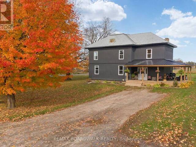 526 KELFORD DRIVE Perth Ontario, K7H 3C5 - 4 Bedrooms Home For Sale