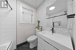 1239 ANOKA STREET | Ottawa Ontario | Slide Image Twelve