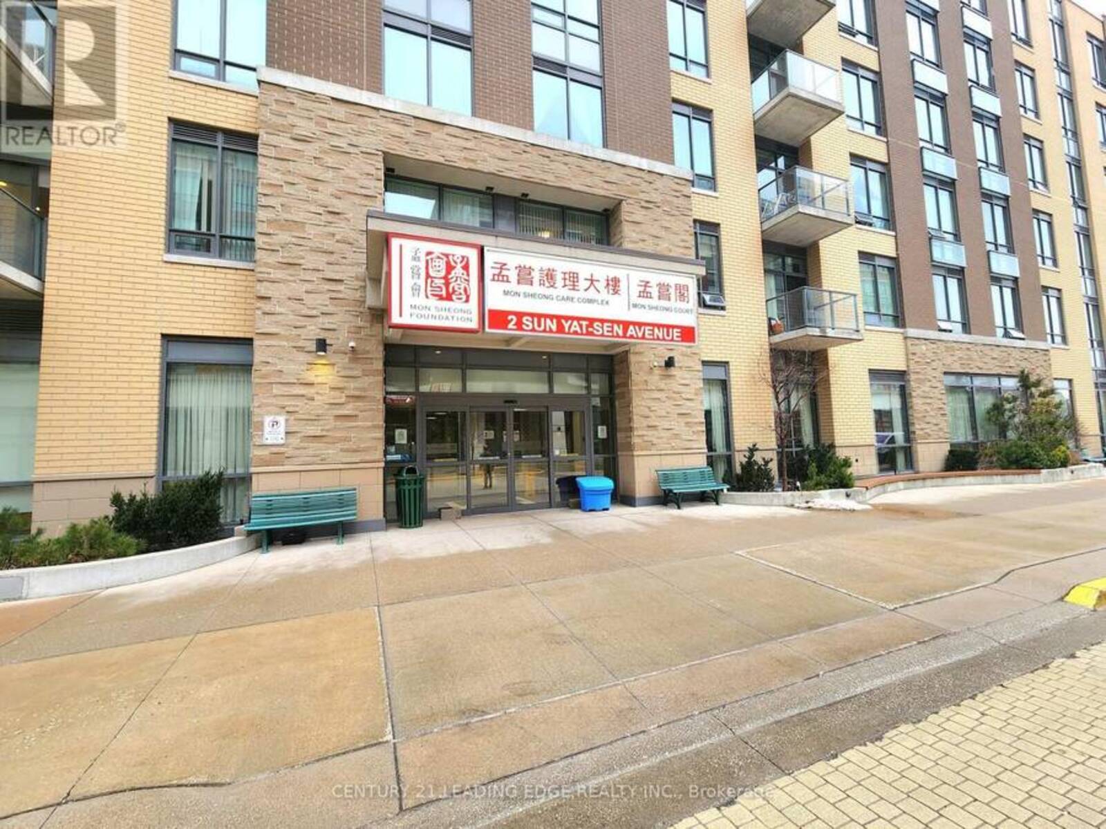 M505 - 2 SUN YAT-SEN AVENUE, Markham, Ontario L3R 5Z3