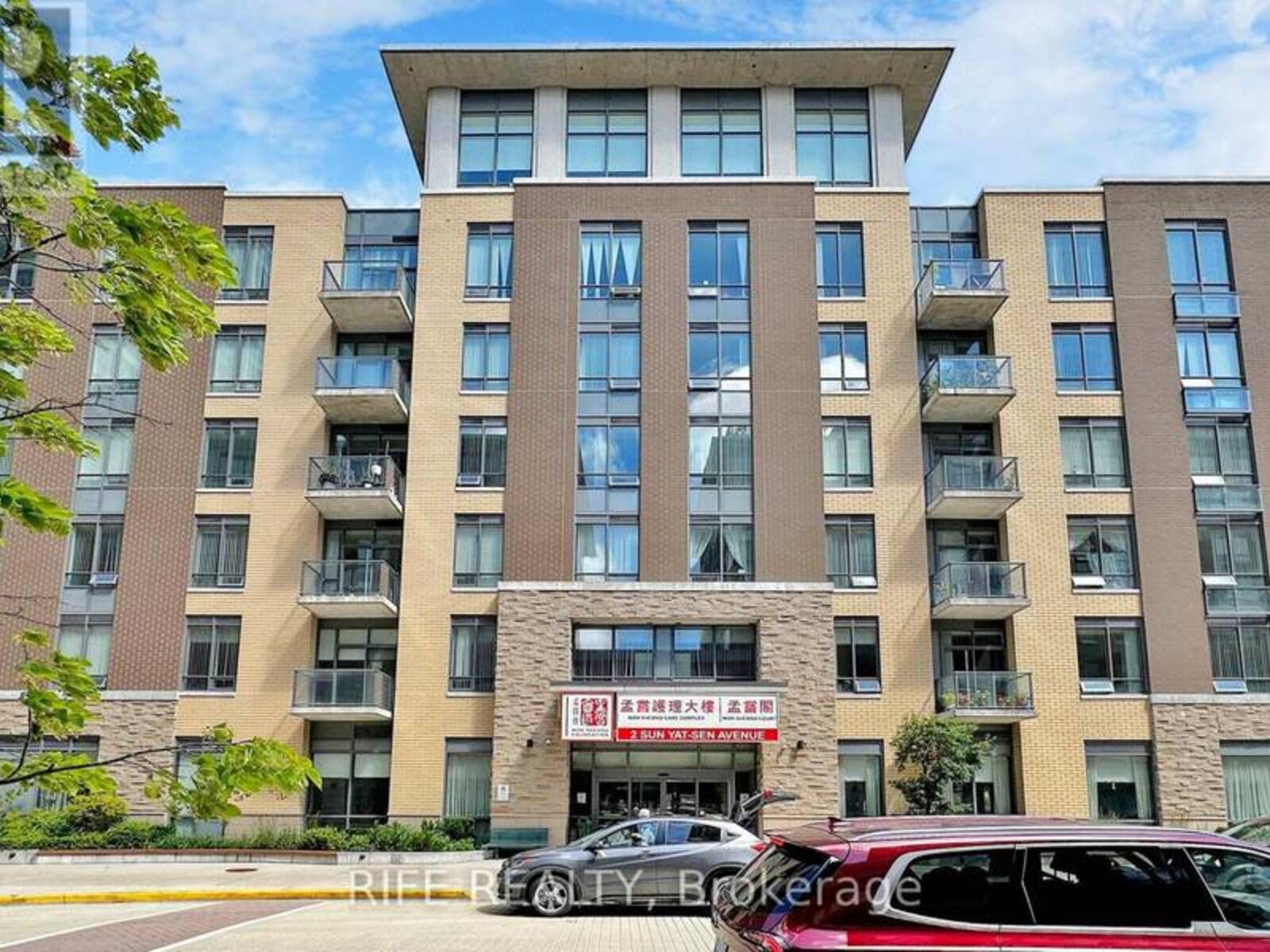 M520 - 2 SUN YAT-SEN AVENUE, Markham, Ontario L3R 5Z3