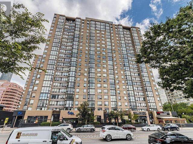 1511 - 285 ENFIELD PLACE Mississauga Ontario, L5B 3Y6