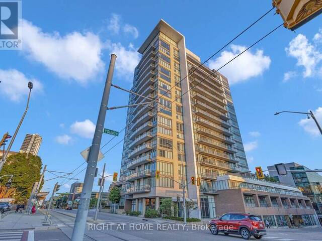 105 - 85 DUKE STREET W Kitchener Ontario, N2H 4Y7